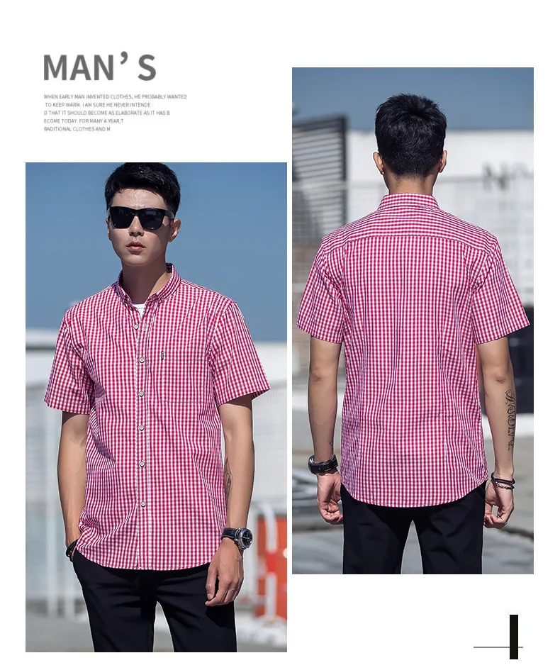 gingham shirt 08