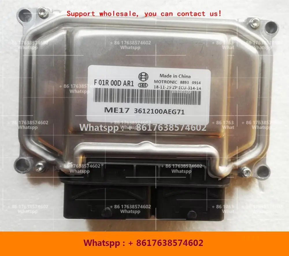For Great Wall Harvard car engine computer board/ME17 ECU/F01RB0DAR1 3612100AEG71 F01R00DAR1/