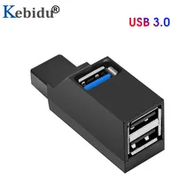 Мини 3 Порты USB 3,0 концентратор высокой Скорость передачи данных PLC сплиттер адаптер для MacBook Pro PC ноутбук мульти-Порты и разъёмы USB концентратор