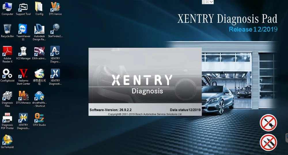 微信图片_20191109214633