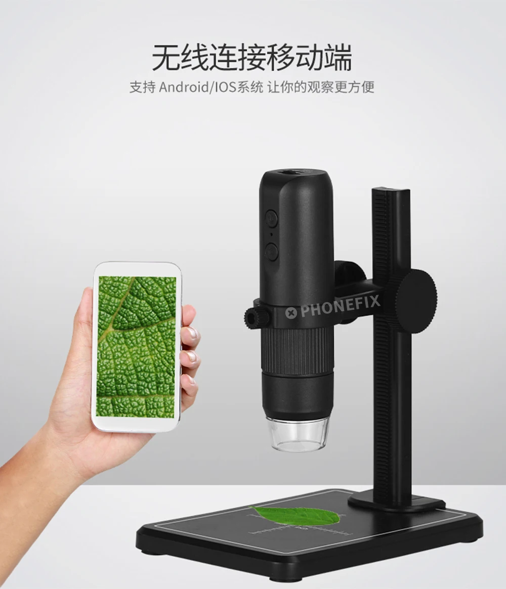 5MP Digital USB Microscope Telephone Android Phone or Tablet with OTG  Function - AliExpress