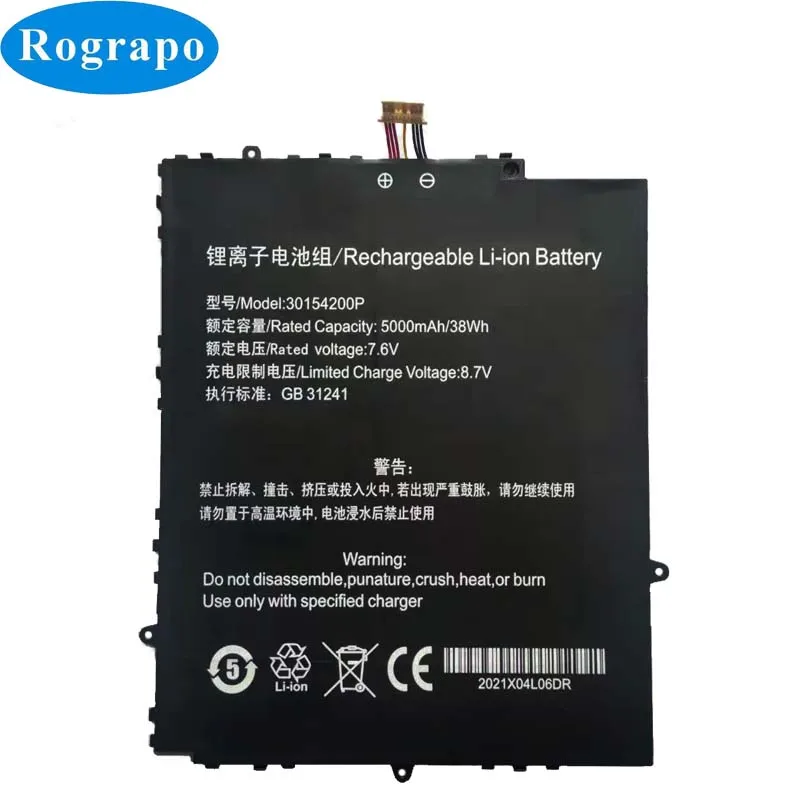 Bateria Nova do Computador Portátil da Tabuleta do Portátil do Caderno 7.6v 5000mah para Bmax Y13 com Plugue de Fios