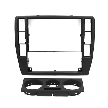 

3B0 858 069 For Passat B5 Central Decoration Surface box Central dashboard frame refitting frame Radio DVD player frame