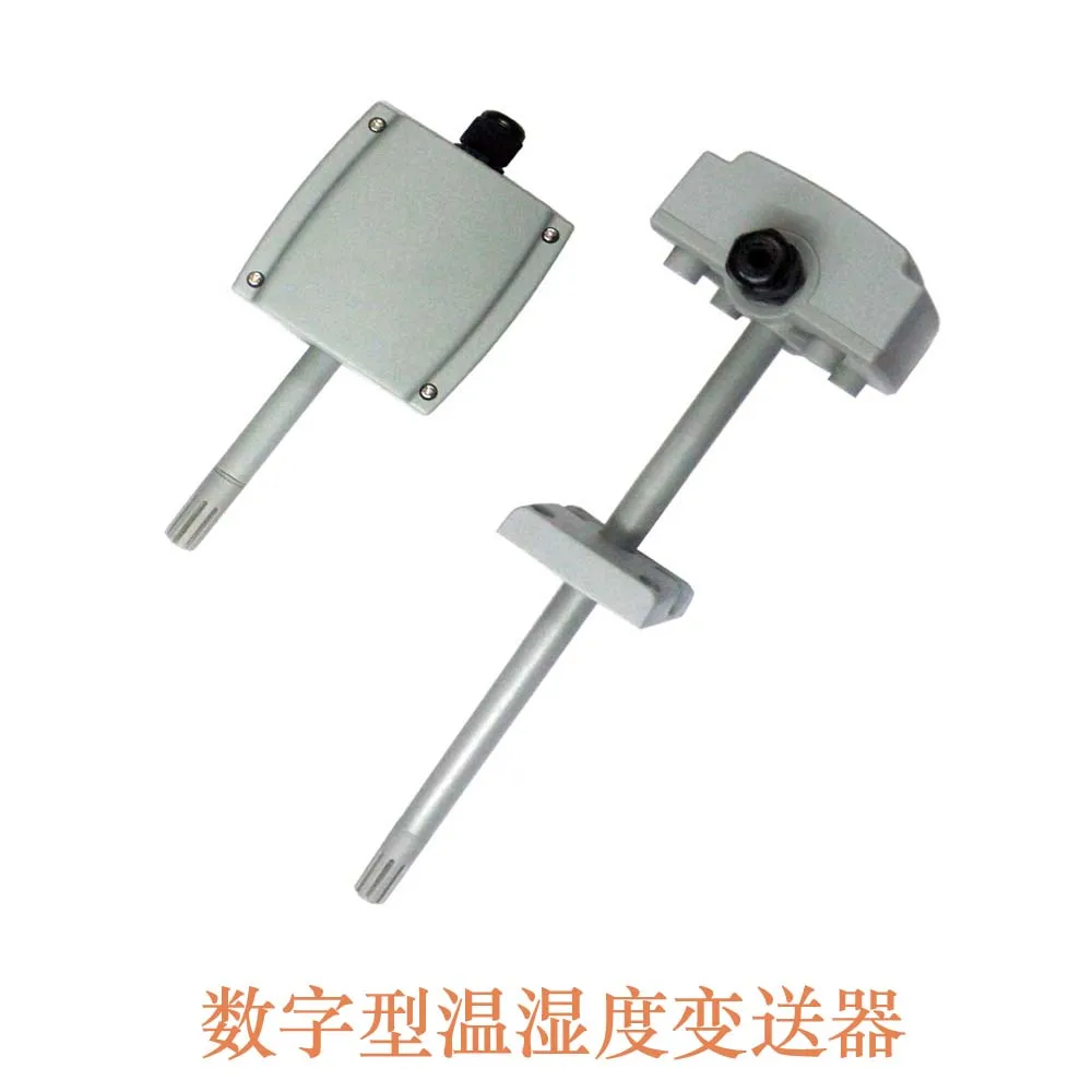 

Temperature and Humidity Transmitter 4-20mA output Current High Precision Digital Sensor