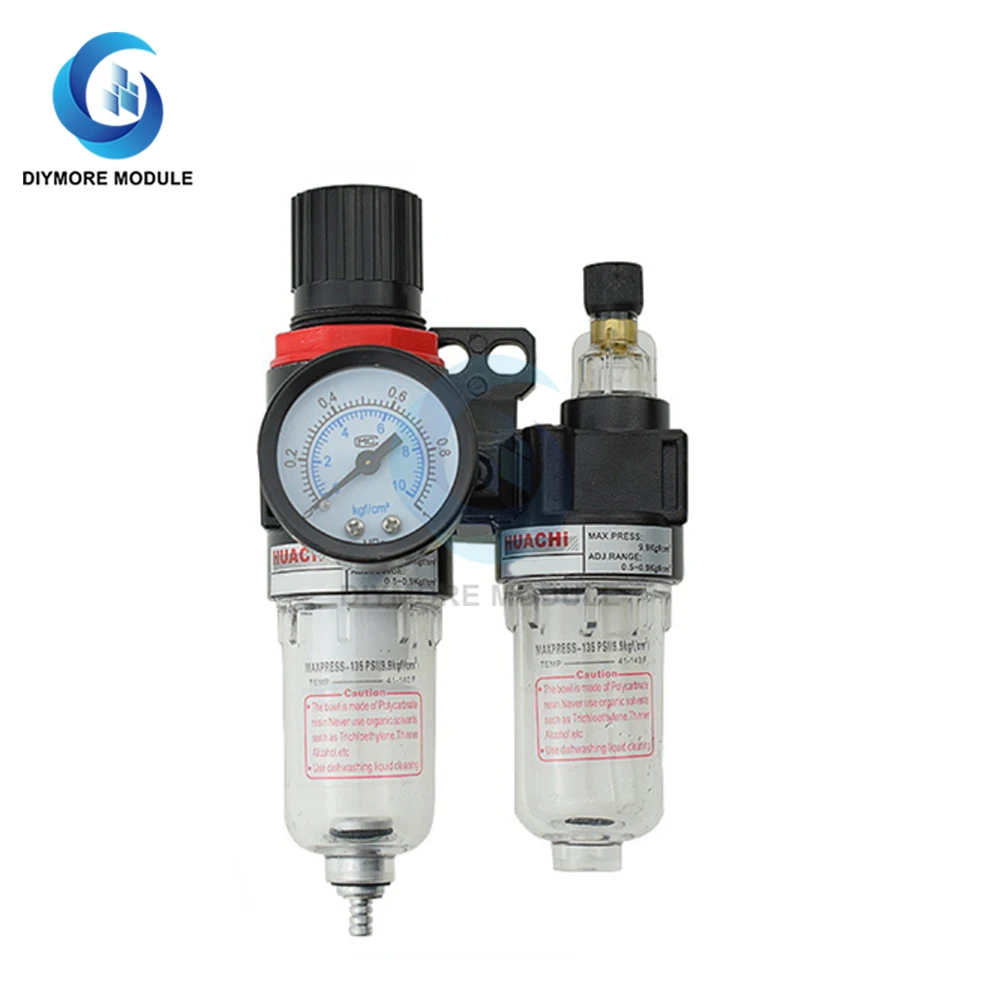 Воздушный компрессор AFC2000 масляный водяной сепаратор регулятор ловушка