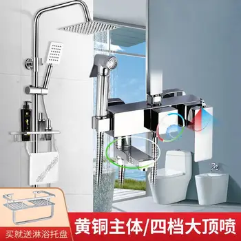 

selling all copper tap shower punch with the shower set free drop pressurization shower shower nozzle suits