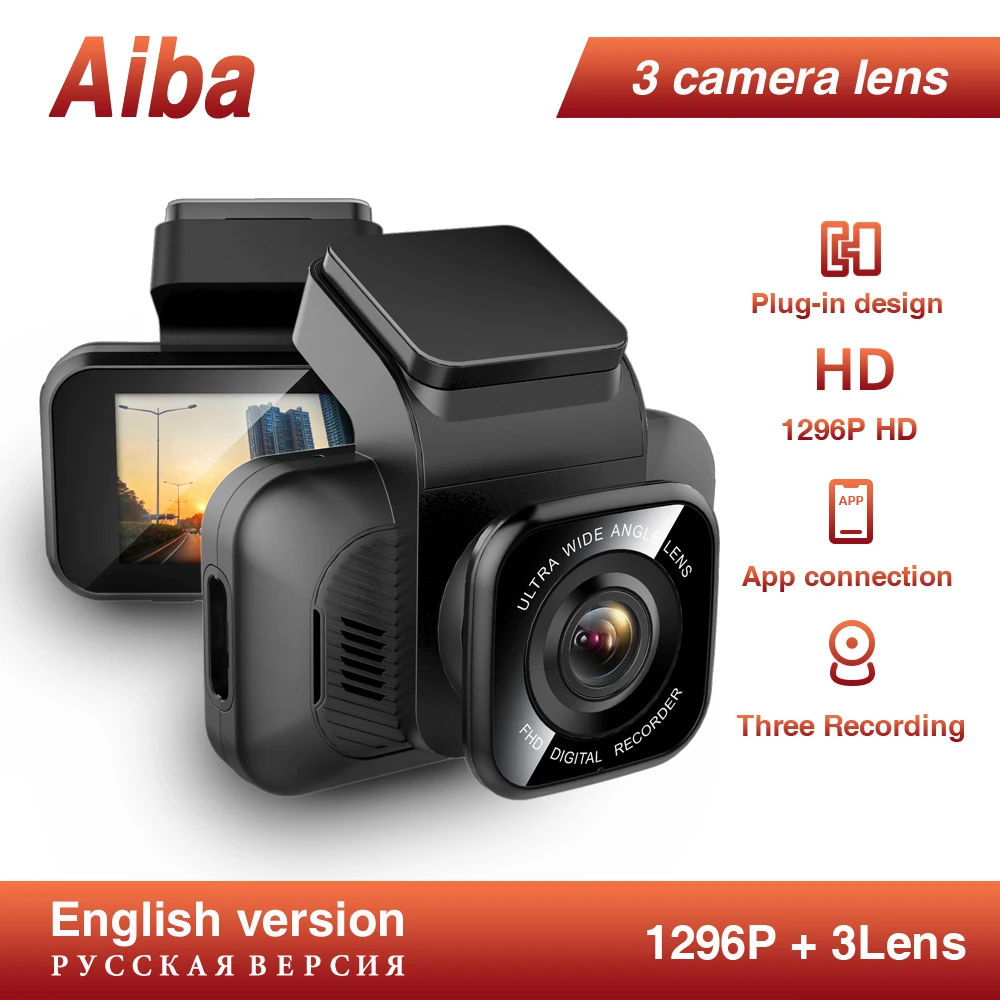 

Aiba A12 Dash Cam hidden car camera recorder Dual Lens Night Vision Parking Recorder 1296P 4Mega Pixels Car DVR With WIFI camera