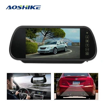 

AOSHIKE 7 Inch TFT LCD Car Mirror Monitor System Kit Optional Reverse Parking Camera Car Rearview Monitor Support NTSC & PAL