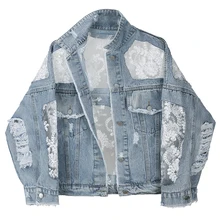 denim jacket prices