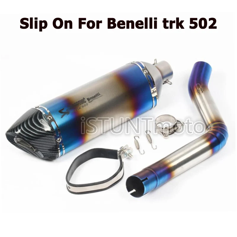 Слипоны для Benelli trk 502 trk502 мотоцикл Escape модифицированный скутер среднего соединения трубы полная система с глушитель