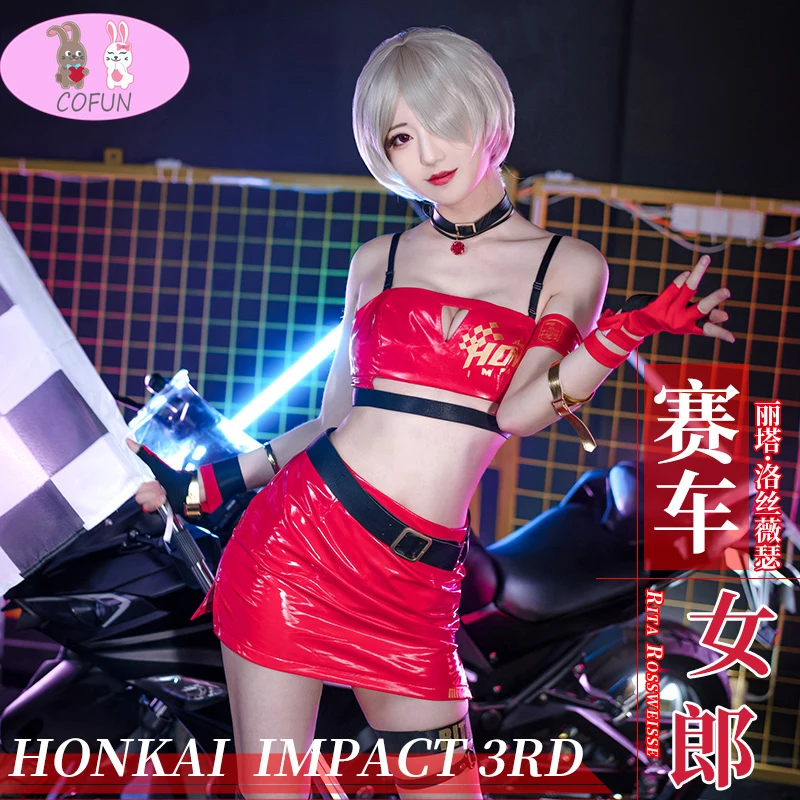 Аниме! Костюм гоночной королевы Honkai Impact 3 Рита росвейссе костюм для косплея на