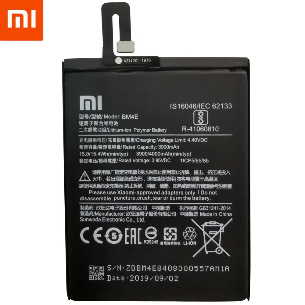 Лет сменный аккумулятор BM4E для Xiaomi Mi Pocophone F1 аутентичная батарея телефона 4000 мАч+ Подарочные инструменты+ наклейки
