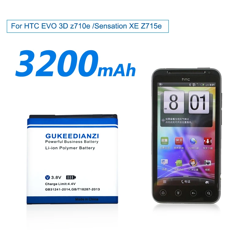 Аккумулятор для телефона HTC G17 EVO 3D G18 Sensation XE Z715e G14 Z710t Z710e 4G 3200 мАч BG86100 | Мобильные