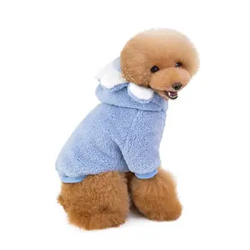

Warm Plush Pet Clothes Adorable Sunflower Coat Creative Pet Custume for Puppy Dog