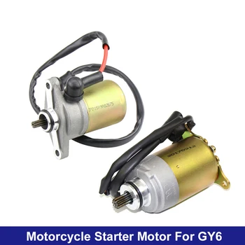 

Motorcycle Scooter Moped Electric Starter Motor For GY6 48CC 50CC 80cc 125cc 150cc