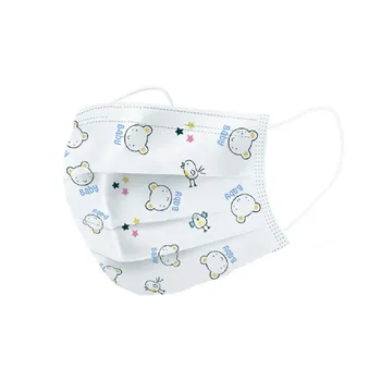 

Children's Cartoon Breathable Mask Disposable Three-Layer Protective Cover Cute Printing Fashion Mouth Cover Hot Selling