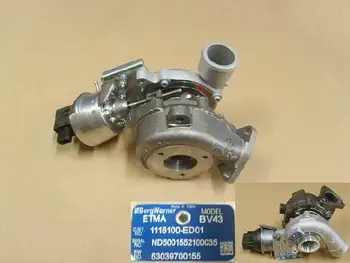 

1118100-ED01 53039700155 53039880155 Supercharger assembly for HAVAL H6 4D20 2.0 transverse engine