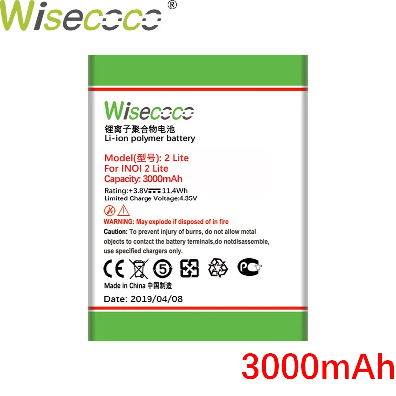 Wisecoco 3000 мАч Новая батарея для телефона inei 2 Lite INOI2 Lite Высокое качество батарея+ номер отслеживания