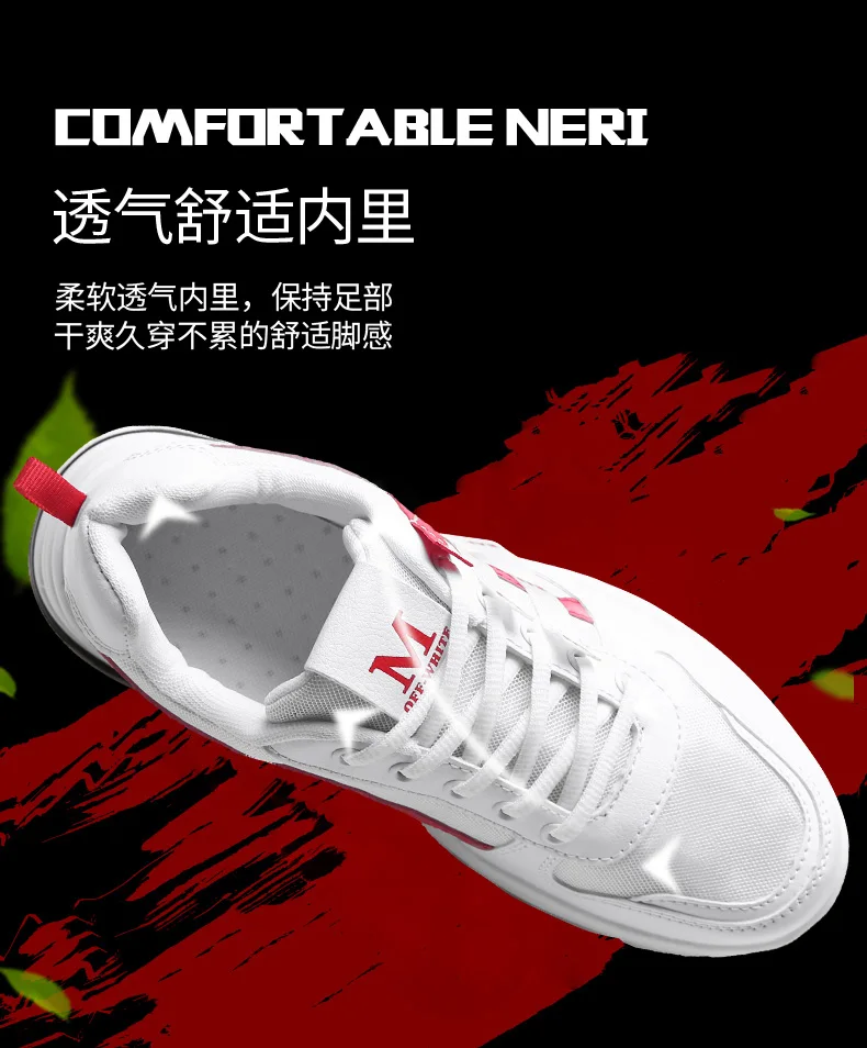 Новинка Air Sole Спортивная обувь для мужчин удобные брендовые новые кроссовки на шнуровке уличная сетка Фитнес Спортивная обувь для пробежек