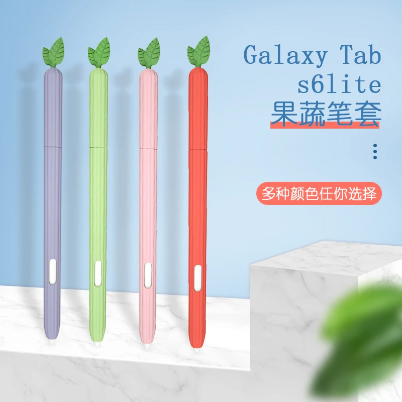 For Samsung Galaxy Tab S6 Lite Pencil Case Cover Colorful for Tablet S10 S7 S8 S9 Pen Bag Non-slip Protection Silicone Sleeve tablet case
