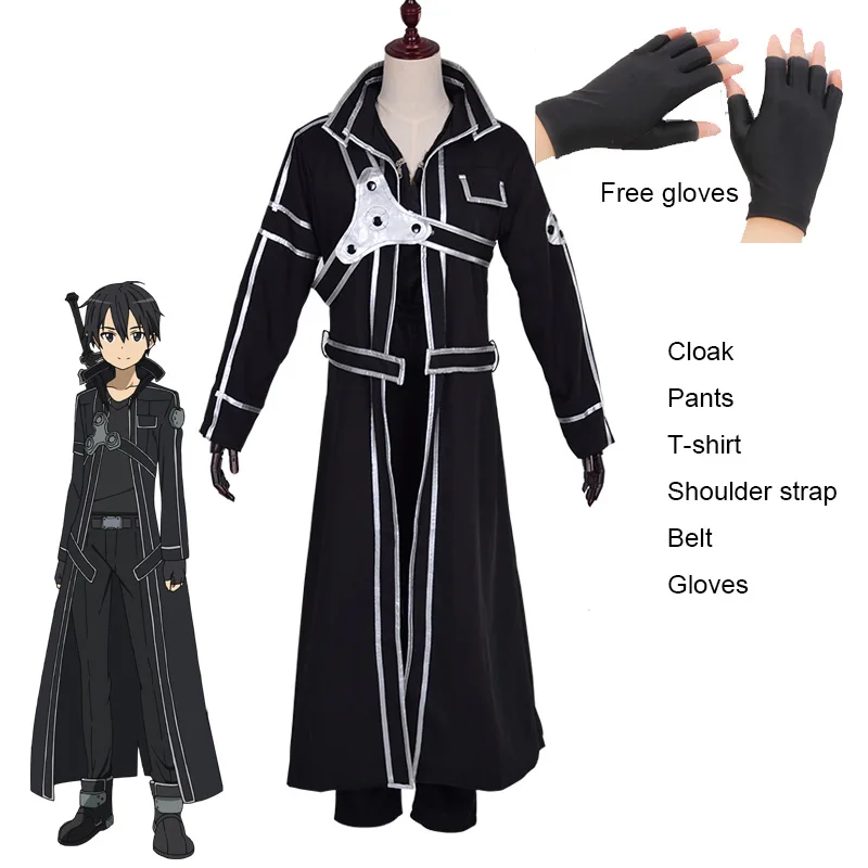 Anime Kirigaya Kazuto Cosplay Costumes Sword Art Online Kirito Shoes   Alicization Wigs Boots Uniform Set Adult Unisex00 (15)