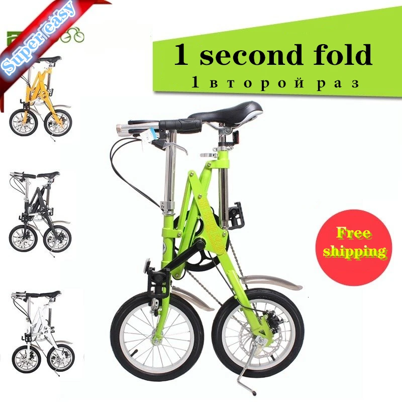 Foldable bicycle 14 16 Inches Easy folding portable Disc brake Single Variable speed Mini Small bike Lightweight Travel Fahrrad Foldable bicycle 14 16 Inches Easy folding portable Disc brake Single Variable speed Mini Small bike Lightweight Travel Fahrrad