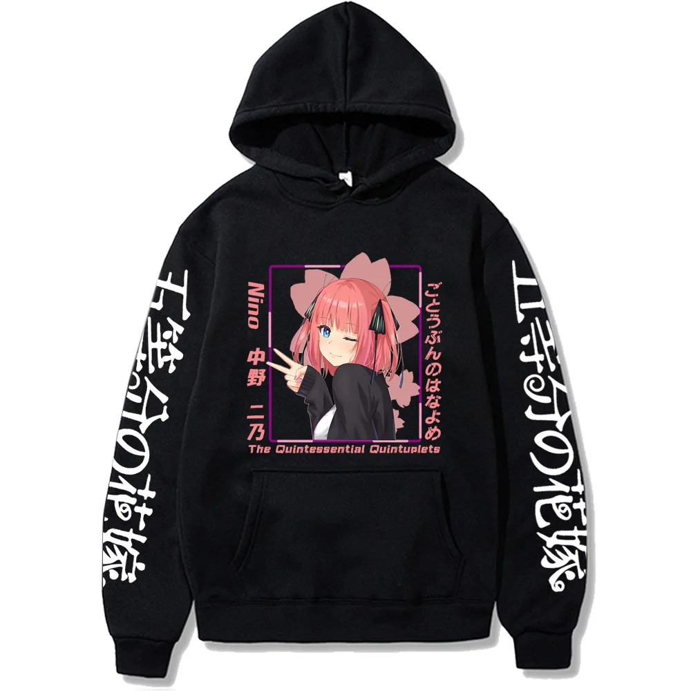 

Hot Nakano Nino Print Hoodie Sweatshirts Harajuku The Quintessential Quintuplets Men's Women Funny Fashion Autumn Winter Tops