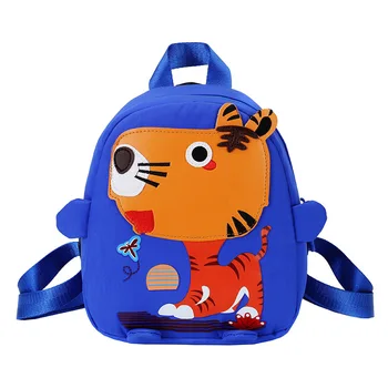 

Cute Animal Baby Safety Harness Backpack Toddler Anti-lost Bag Children comfortable Schoolbag toddler anti lost wrist link