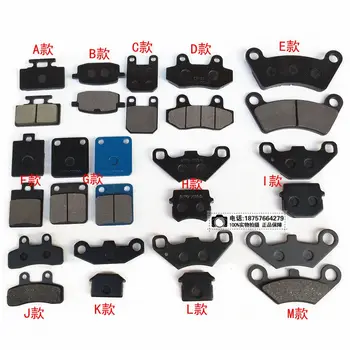 

Bicycle Disc Brake Pads 4 Pairs Mountain Bike Copper Semimetal Hydraulic Disc Brake Pads for Shimano Bicycle Parts Replacement