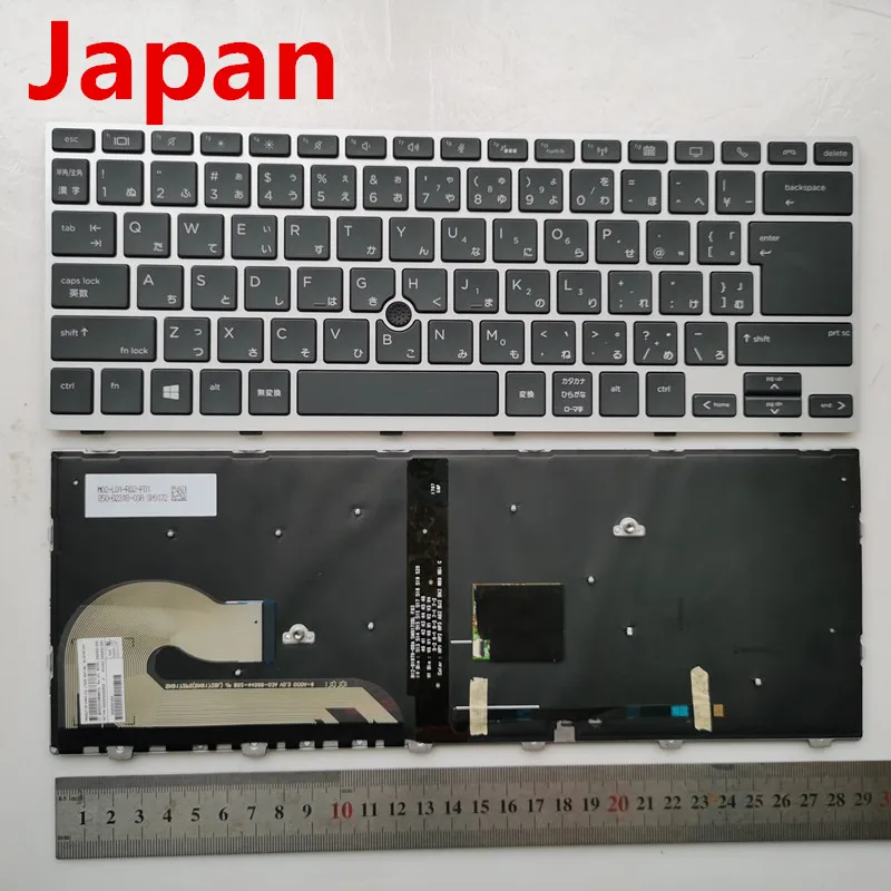 Japan Layout Backlit New Laptop Keyboard For Hp  Elitebook 745 G5 745G5  840G5 840