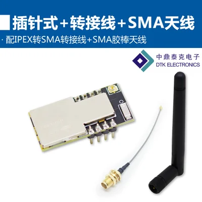 UART последовательный порт Zigbee беспроводной модуль Cc2630 чип DRF1609H с PA, 6 км передачи - Цвет: Type6