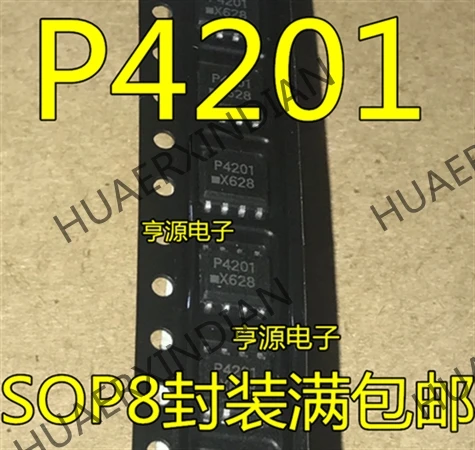 10 шт./лот NUP4201 NUP4201DR2G P4201 SOP8 в