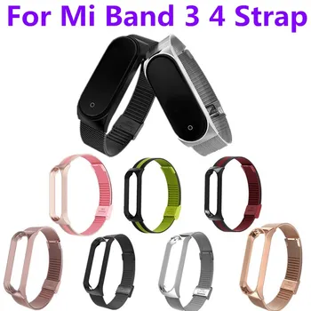

Wrist Strap for Mi Band 4 3 Metal Stainless Steel Bracelet Strap For Xiaomi Mi Band 4 3 Bracelet Miband 4 3 Wrist bands Strap