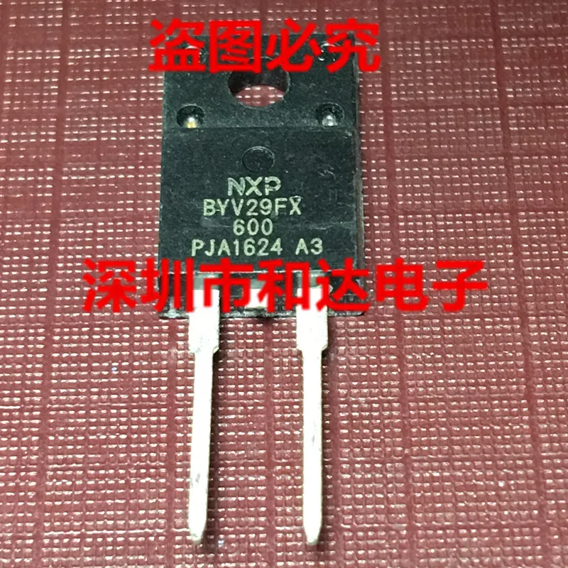 5pcs BYV29FX-600 TO-220F 600V 9A | Обустройство дома