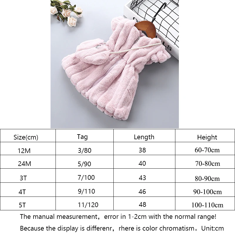 Dollplus/ г. Осенний меховой жилет для девочек, однотонный зимний теплый детский жилет одежда для маленьких девочек, верхняя одежда, пальто жилет для девочек с сумкой
