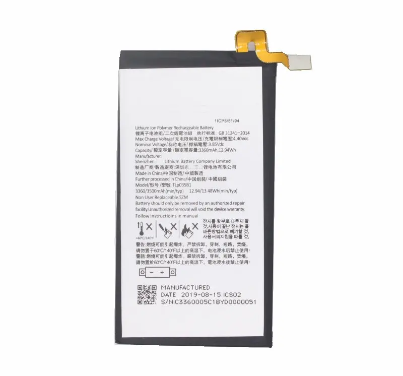 2 х 3360 мАч/12.94Wh TLp035B1 Сменный аккумулятор для BlackBerry Keytwo KEY2+ набор инструментов для ремонта
