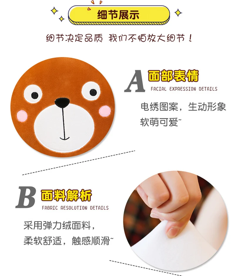 Kawaii Медведь кошка коала мышь мягкая подушка прекрасный мультфильм Подушка Кукла чтение Подушка подарки на день рождения для детей подруги