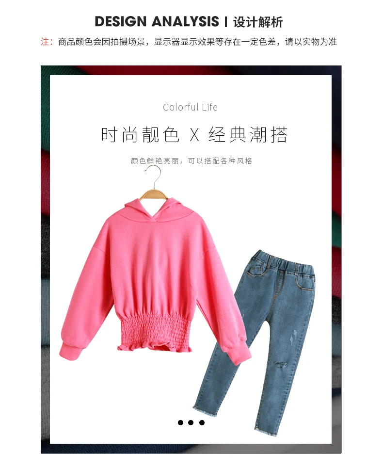 Girls Clothes Sets Children Clothing Outfits Kids Boutique Teen Spring Autumn Fall Hoodies+ Jeans 2 to 13 Years