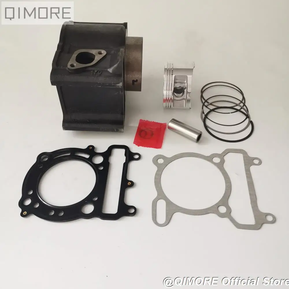 Комплект поршневых колец цилиндра 69 мм для скутера мопеда квадроцикла Majesty YP250