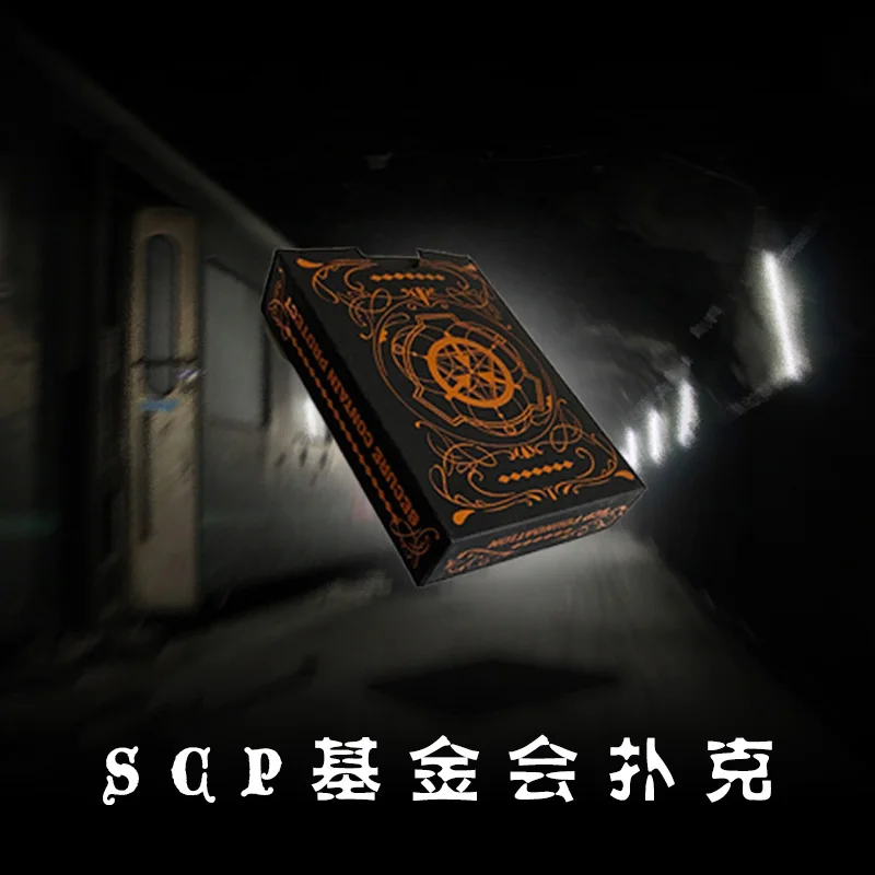 SCP Secure содержит защитную специальную процедуру удержания покерной карты игры в