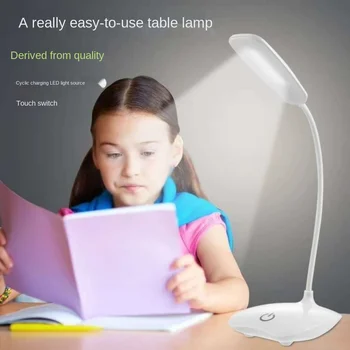 

LED Lamp Bedroom Bedside Nightlight Charging Touch USB Small Table Lamp for Children's Eye Protection