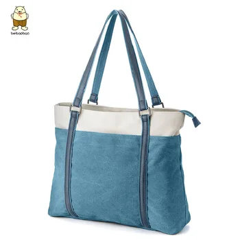 

Beibaobao 2019 Style Big Capacity Tote Women Likes Shoulder Bag Practical Handbags Can Accommodate 15 Inch Computer Best Gift