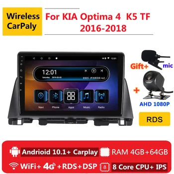 

10.1" 4G RAM 64G ROM Android Car DVD Video Player GPS for KIA K5 OPTIMA 2016 2017 audio car radio stereo navigation wifi