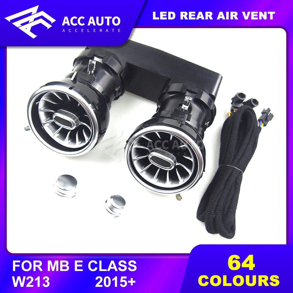 Для Mercedz Ben E Class W213 64 цвета DIY светодиодный светильник с подсветкой аксессуары для