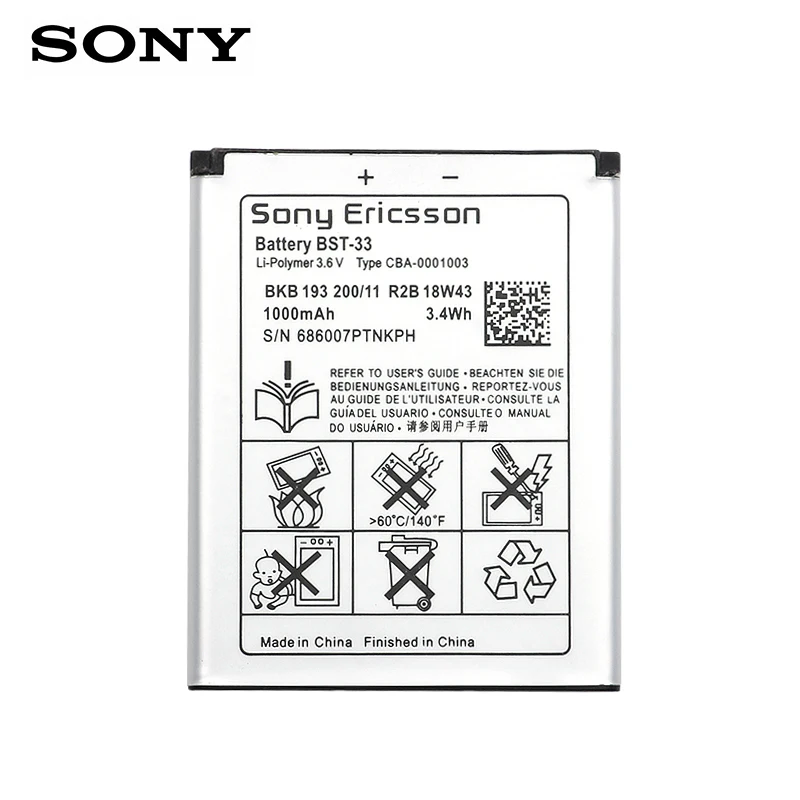 SONY оригинальный BST 33 аккумулятор для телефона 1000 мАч Sony Ericsson W610i W660i W705 W880i Z530i K630 K790