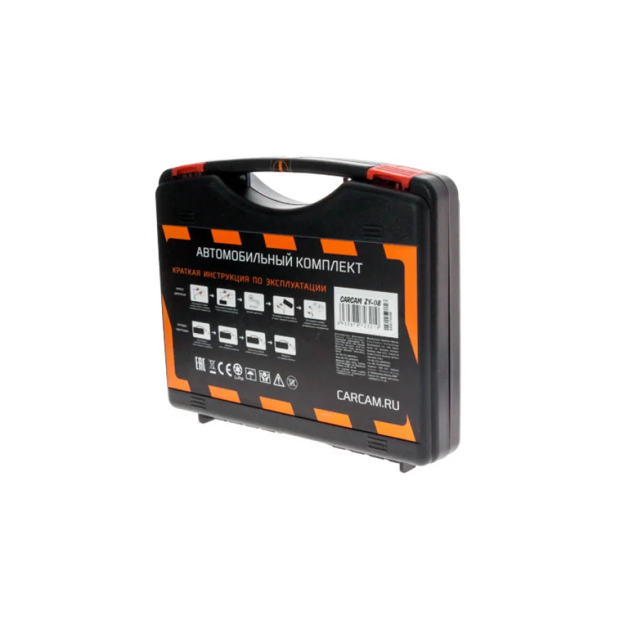 Пуско-зарядное устройство CARCAM JUMP STARTER ZY-08