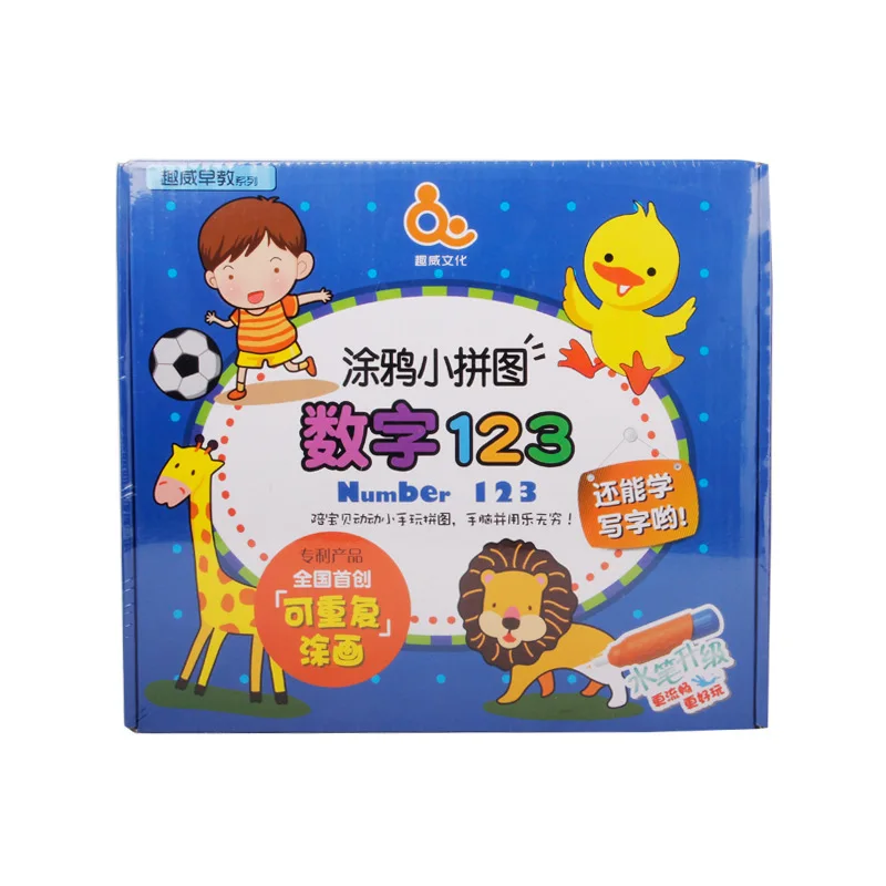 

Qu way Water Magic Album of Painting CHILDREN'S Painting Book Coloring Book Water Album of Painting Baby ENLIGHTEN Graffiti Smal