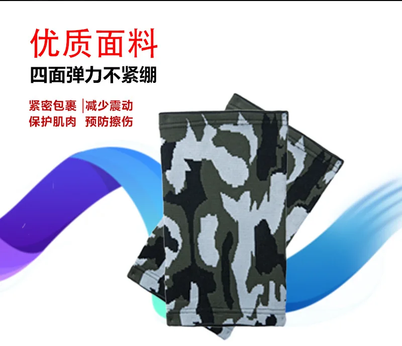 1 piece Basketball arm Sleeve Armband Volleyball Elbow Support Brace Elastic Elbow Protector Support Muscle Joint Sports Sleeve