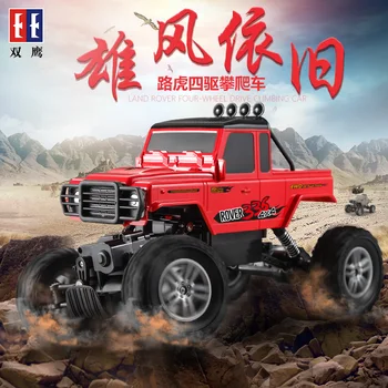 

DoubleE remote control car off-road vehicle 4WD climbing car car model Children's electric charging toy car