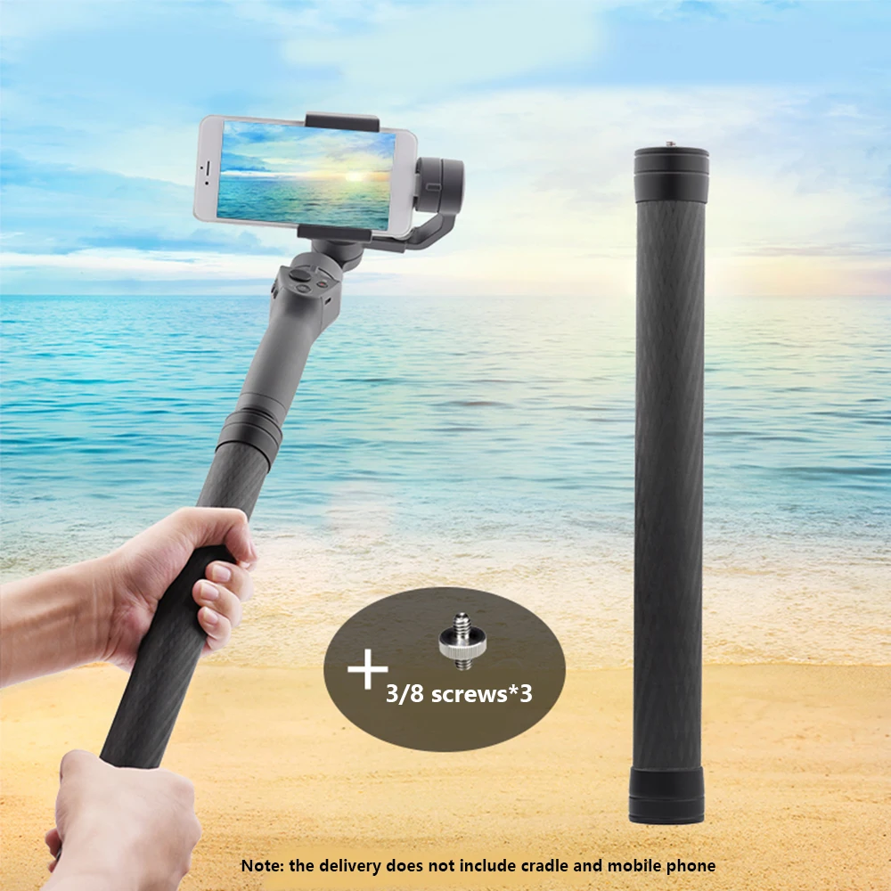 Карбоновая удлинительная штанга, подходит для Ronin S Feiyu Vimble 2 Smooth 4 Osmo Mobile 3/2, стабилизатор